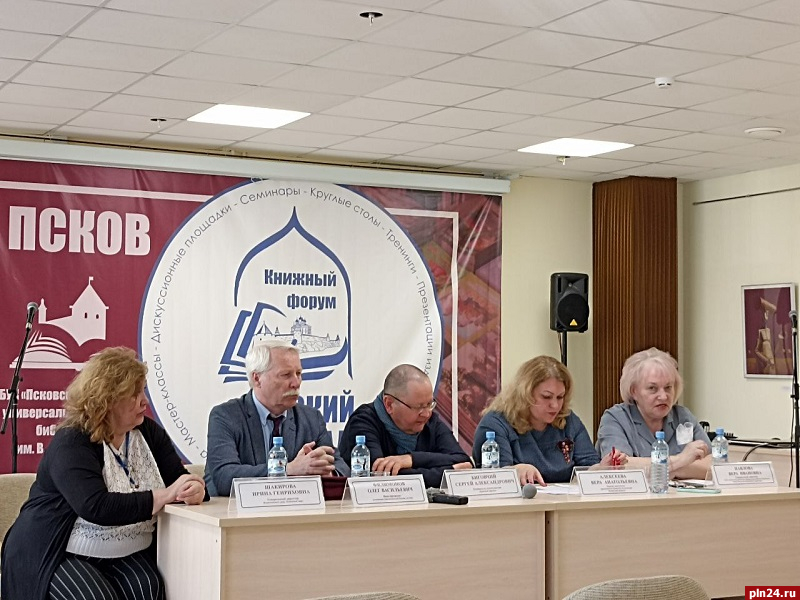Псков обречен на книжный праздник – вице-президент Ассоциации книгоиздателей России
