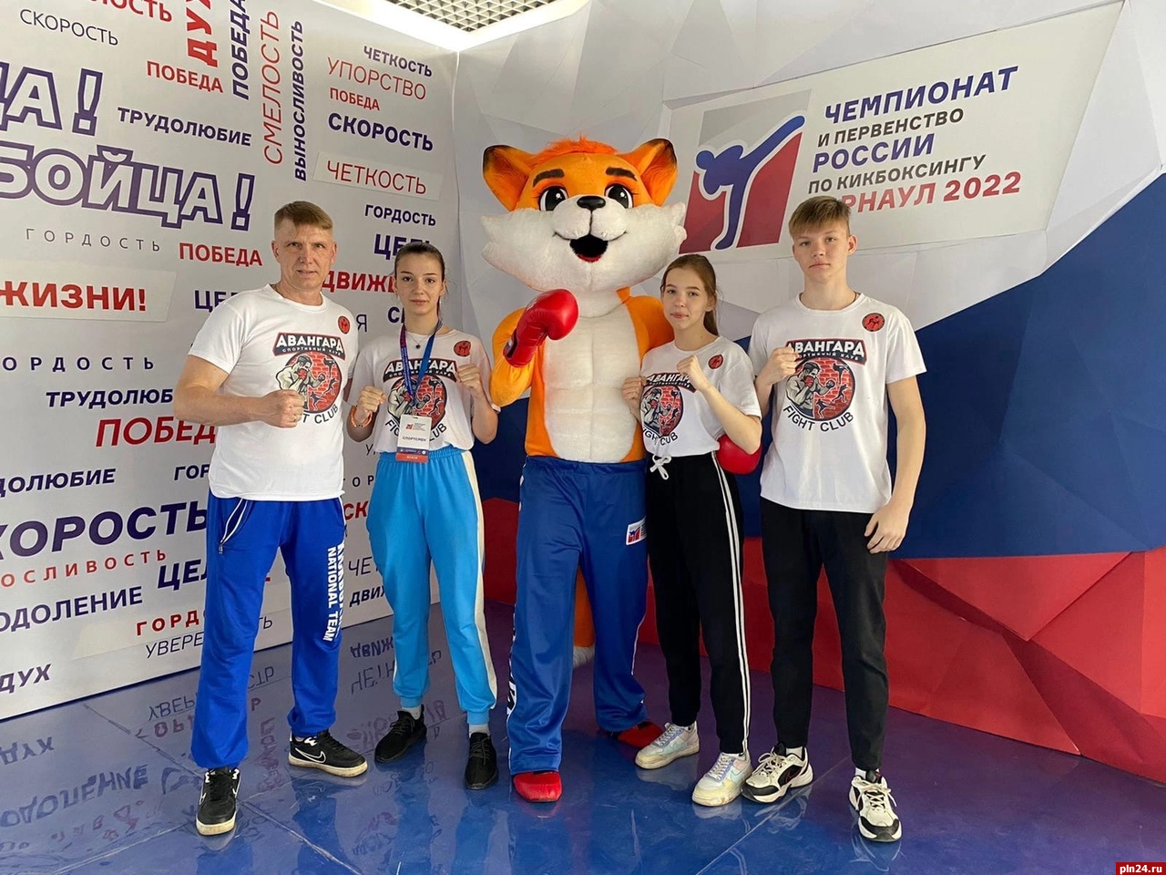 Псковичи привезли две медали с первенства России по кикбоксингу