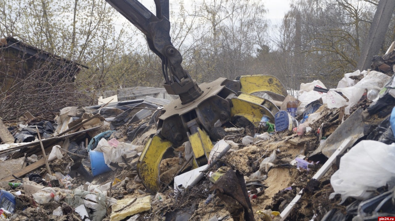 Несанкционированную свалку ликвидировали в псковской деревне Писковичи