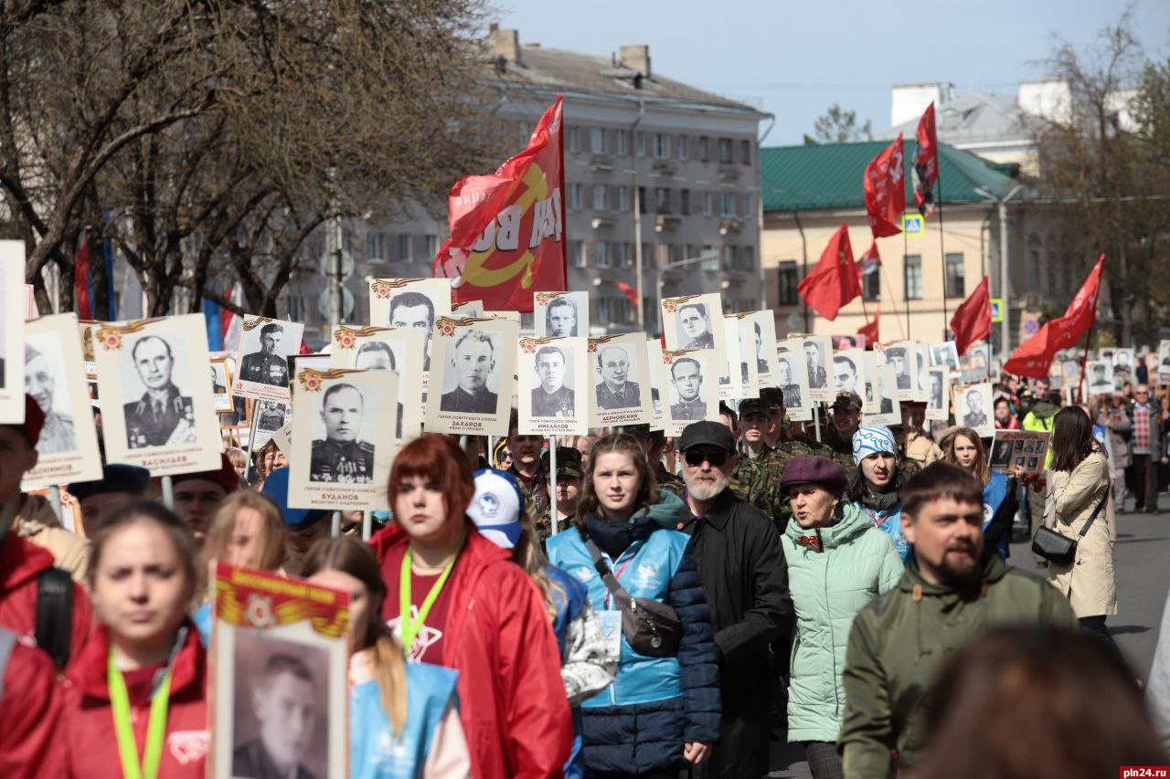 Более 30 тысяч человек объединила акция «Бессмертный полк» в Псковской области