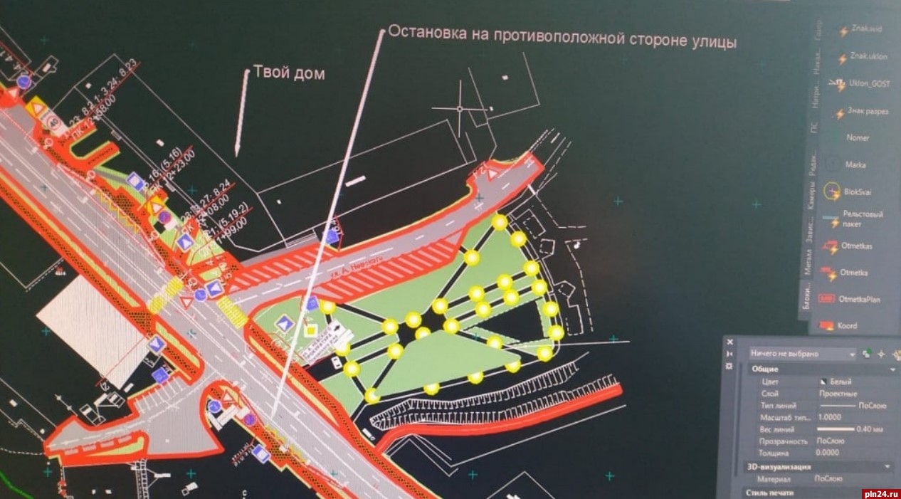 В Пскове запретят поворот налево с улицы Александра Невского