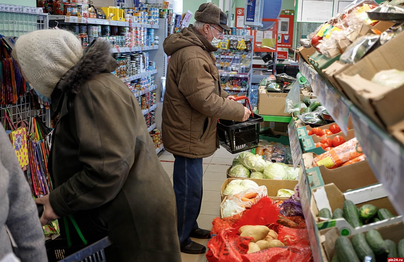 Псковская область опустилась в рейтинге социально-экономического положения регионов