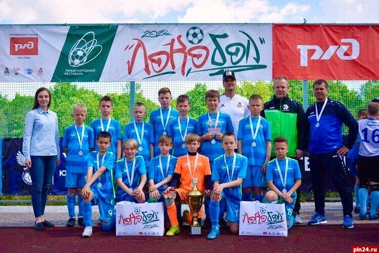 Великолукские футболисты стали вторыми на международном фестивале «Локобол»