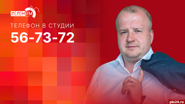 «Собственной персоной»: Борис Елкин о подготовке ко Дню города и старте избирательной кампании в Пскове. ВИДЕО