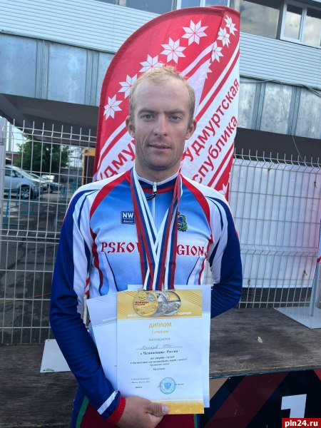 Псковский велогонщик получил «золото» и «серебро» на чемпионате России