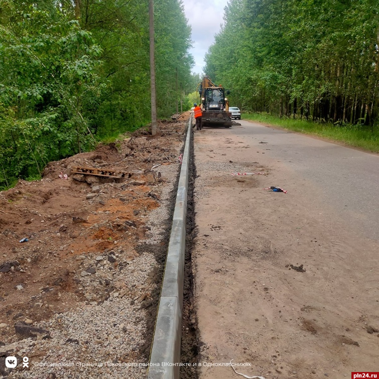 Тротуары восстановят в псковской деревне Богданово