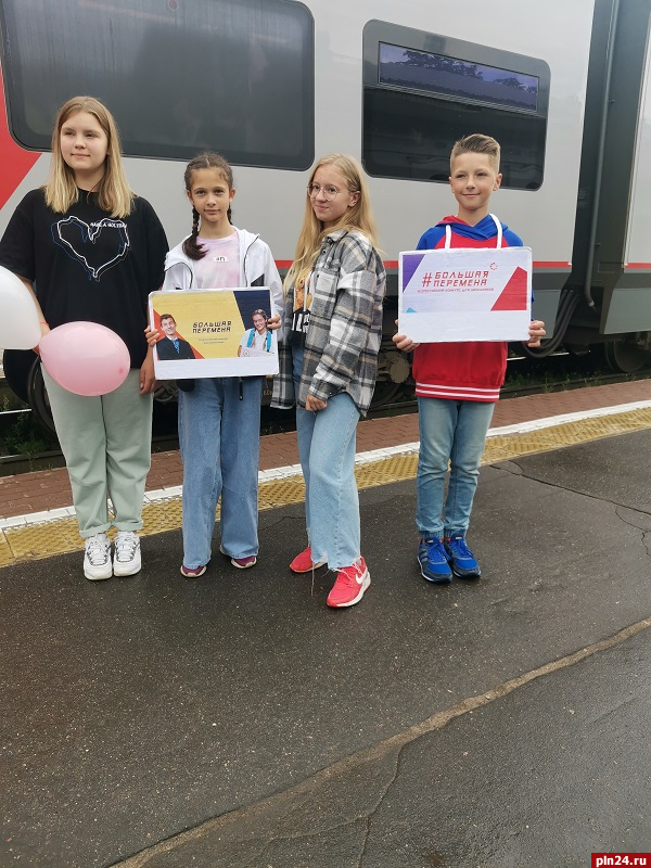 Четыре школьника из Псковской области прошли в финал конкурса «Большая перемена»