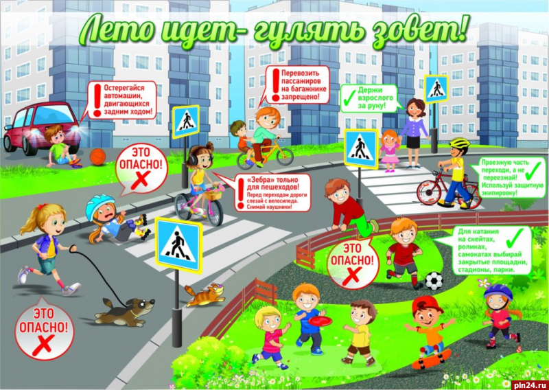В Пскове зарегистрировали 14 ДТП с участием детей с начала года