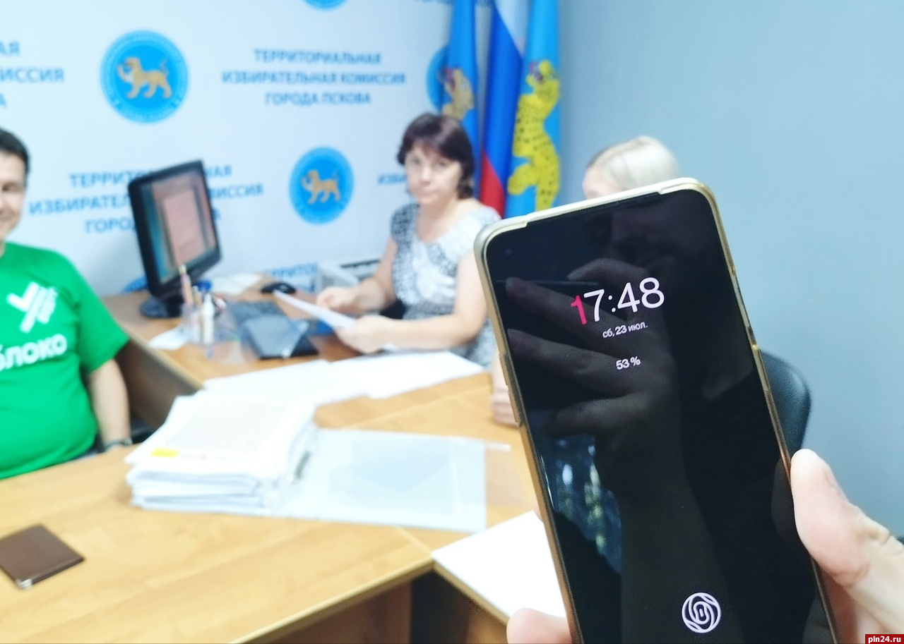 ТИК Пскова отказал в заверении списка кандидатов-одномандатников от партии «Яблоко»