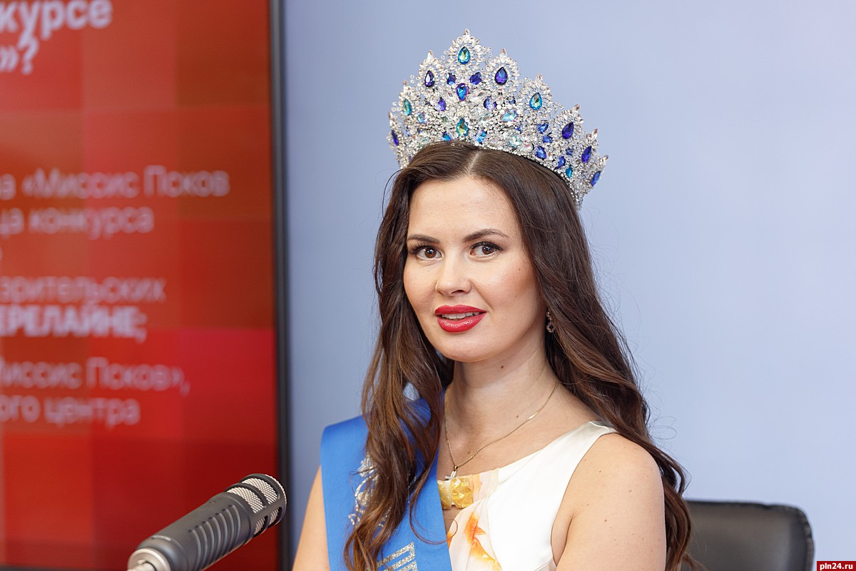 Обладательница титула «Миссис Псков - 2021» призналась, что не носит корону дома