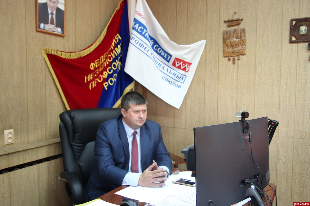 Игорь Иванов поучаствовал в заседании исполкома Федерации независимых профсоюзов РФ