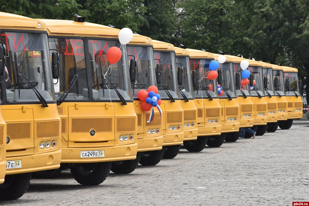 Российские регионы получат новые школьные автобусы