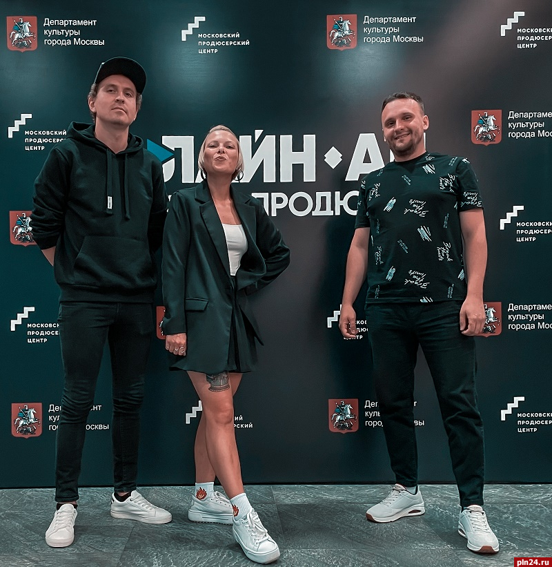 Псковские музыканты выступят на праздновании 875-летия Москвы