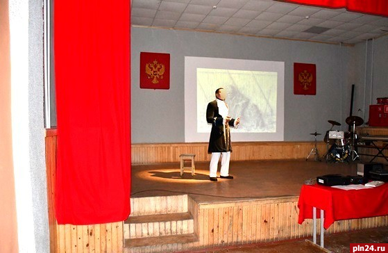 Псковский осужденный прочтет стихотворение Пушкина со сцены в Перми