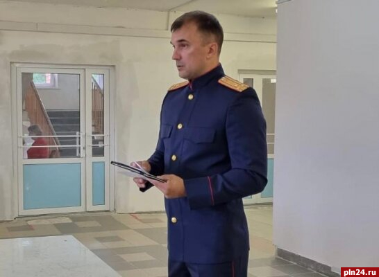Псковским старшеклассникам рассказали об опасности экстремизма и терроризма