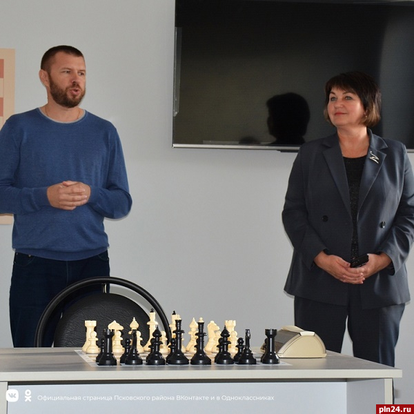 Первый шахматный клуб открылся в Псковском районе