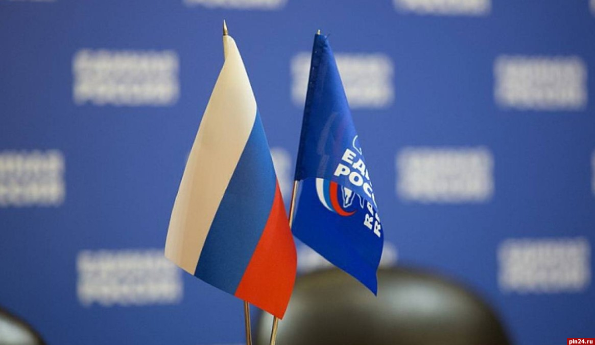 Кандидаты от «Единой России» побеждают в одномандатных округах на выборах в Псковскую гордуму