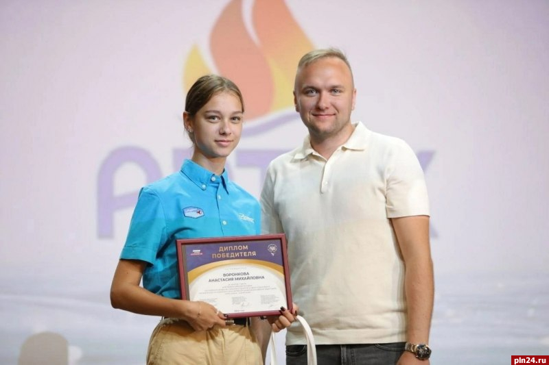 Две школьницы из Невеля стали призерами конкурса «Моя страна - Моя Россия»