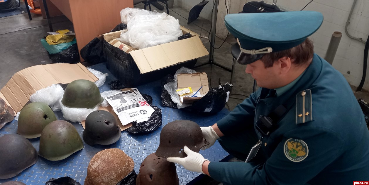 Останки доисторических животных и противопехотные мины обнаружили псковские таможенники