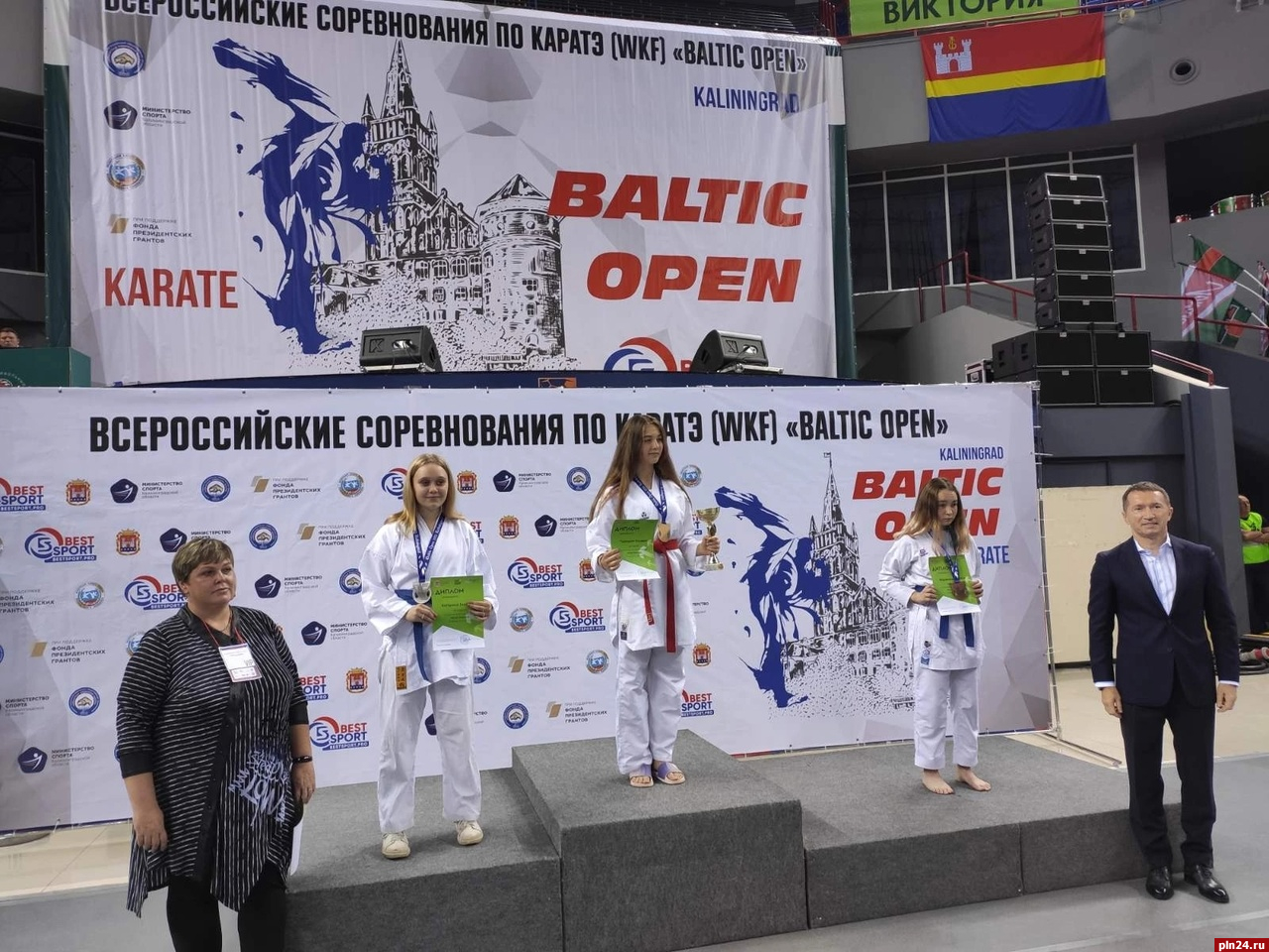 Псковские каратисты начали соревновательный сезон в Калининграде