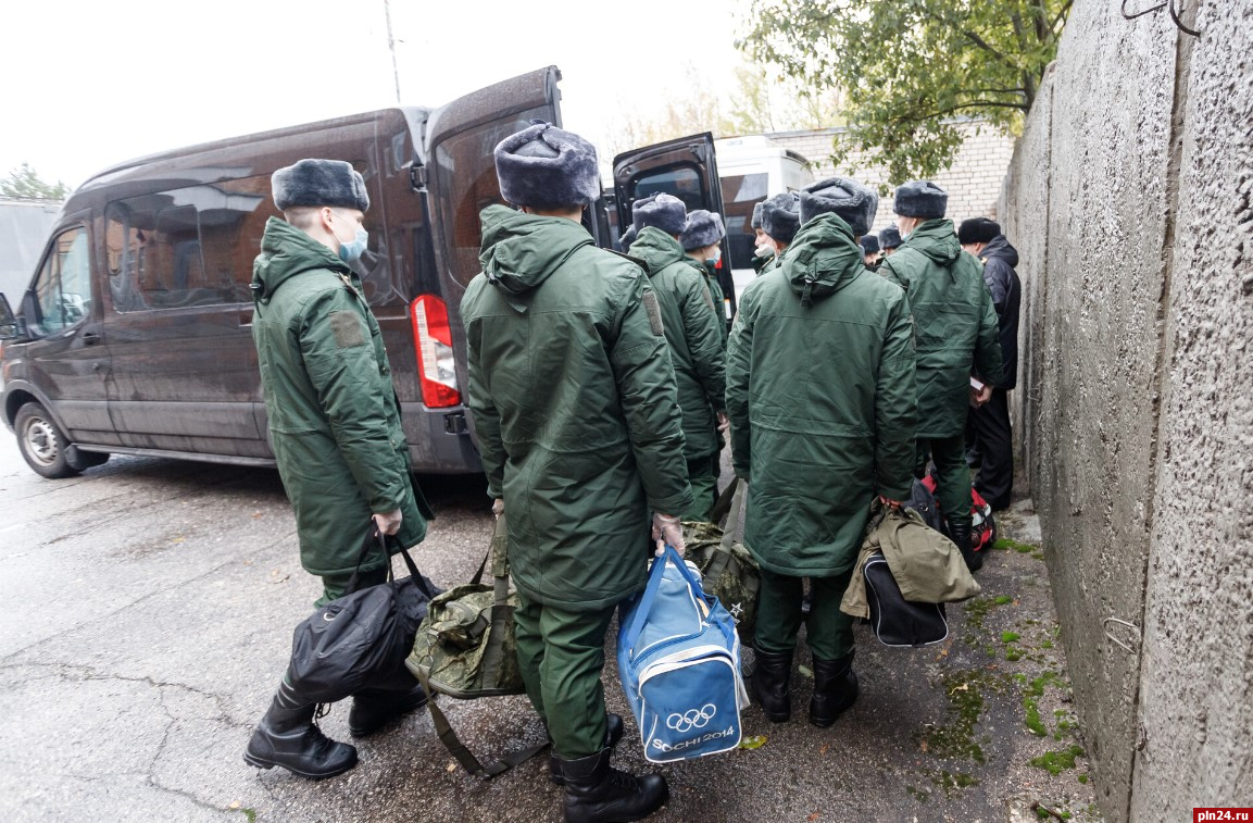 Губернатор взял на личный контроль организацию частичной мобилизации в Псковской области