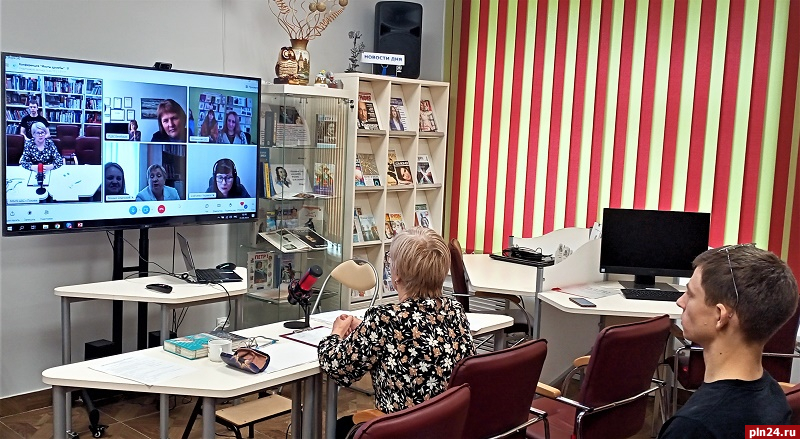 Библиотекари Пскова обменялись опытом с белорусскими коллегами