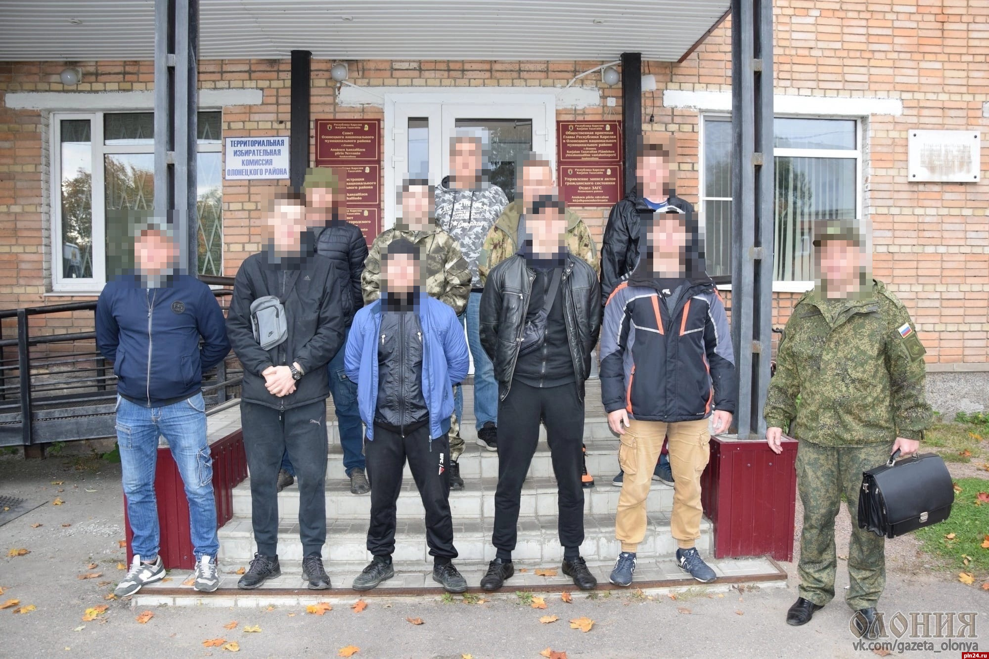 Мобилизованных из Карелии отправили в Псковскую дивизию ВДВ