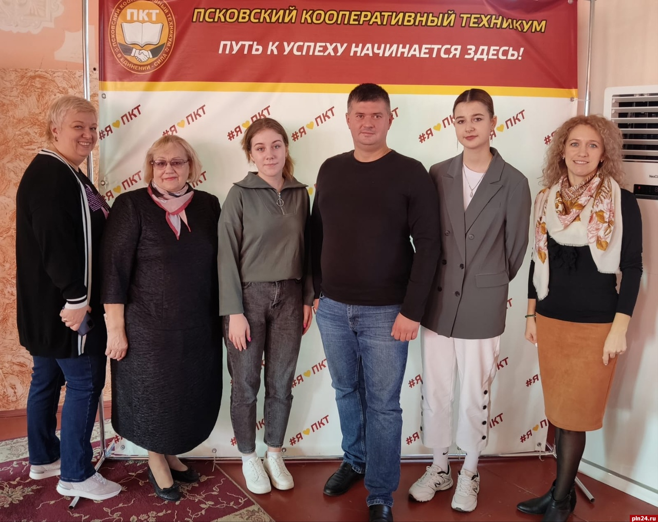 Более 40 студентов псковского кооперативного техникума вступили в профсоюз