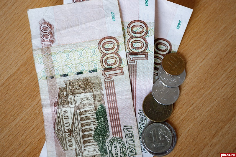 Псков занял 90 место в рейтинге российских городов по уровню зарплат