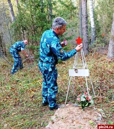 Псковские сотрудники исправительной колонии привели в порядок могилу Неизвестного солдата
