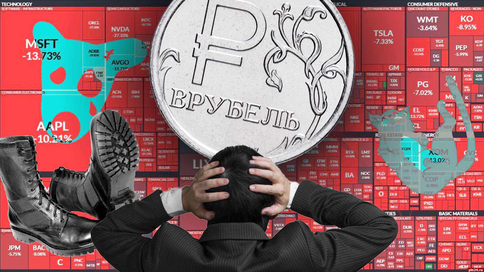 В рубель: Осенняя финансовая хандра или хроническая потребительская депрессия?