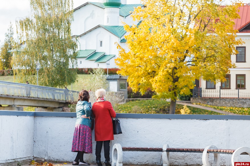 Международный день пожилых людей отмечается 1 октября