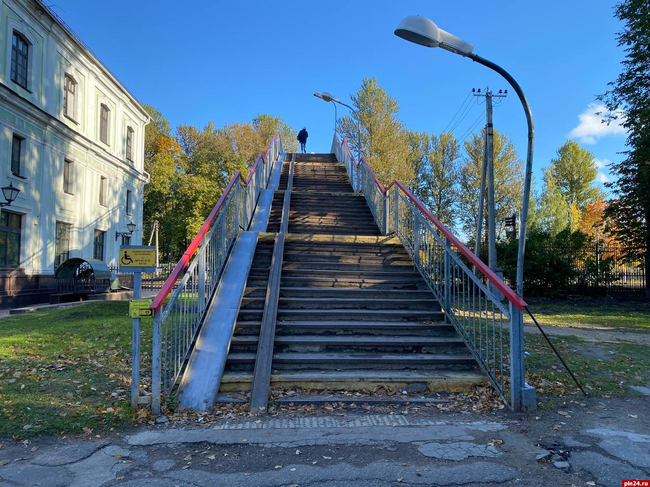 Мир через дырку в заборе