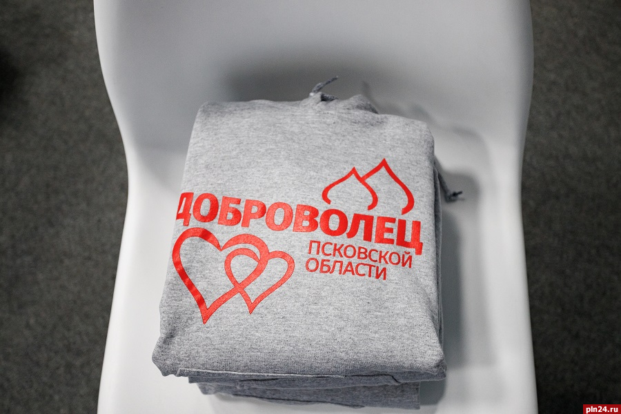 Российским волонтерам выплатят компенсации за полученные травмы