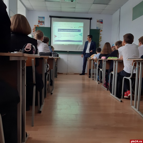 Псковские школьники познакомились с этапами создания технологического стартапа
