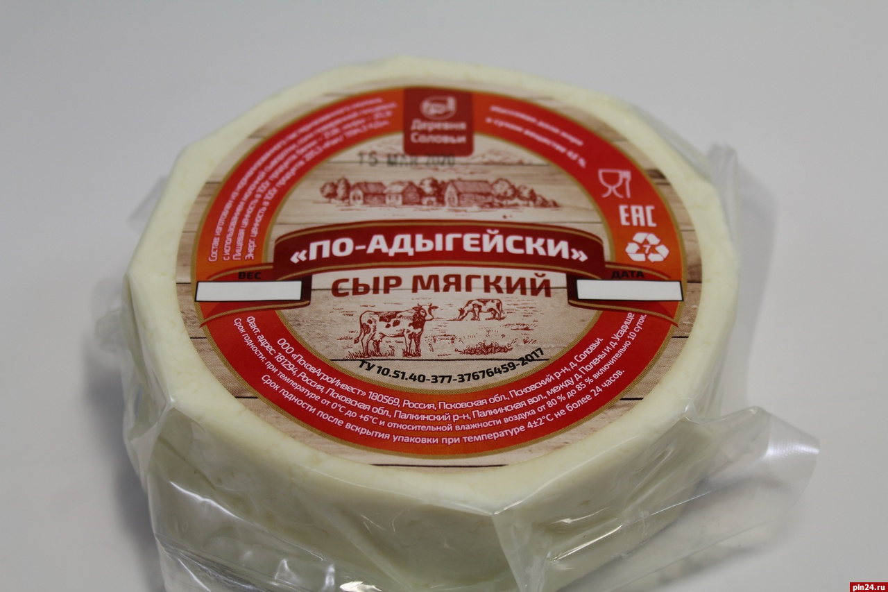 Акции на творог, сыр и шашлык пройдут в псковских магазинах «Деревня Соловьи»