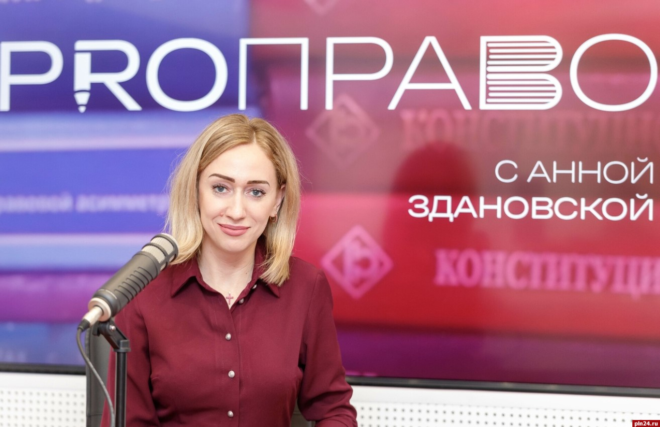 «PROПРАВО»: Какие юридические действия предпринять гражданину перед мобилизацией? ВИДЕО