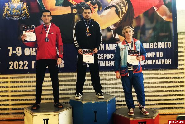 Сотрудник псковской колонии победил на Всероссийском турнире по панкратиону
