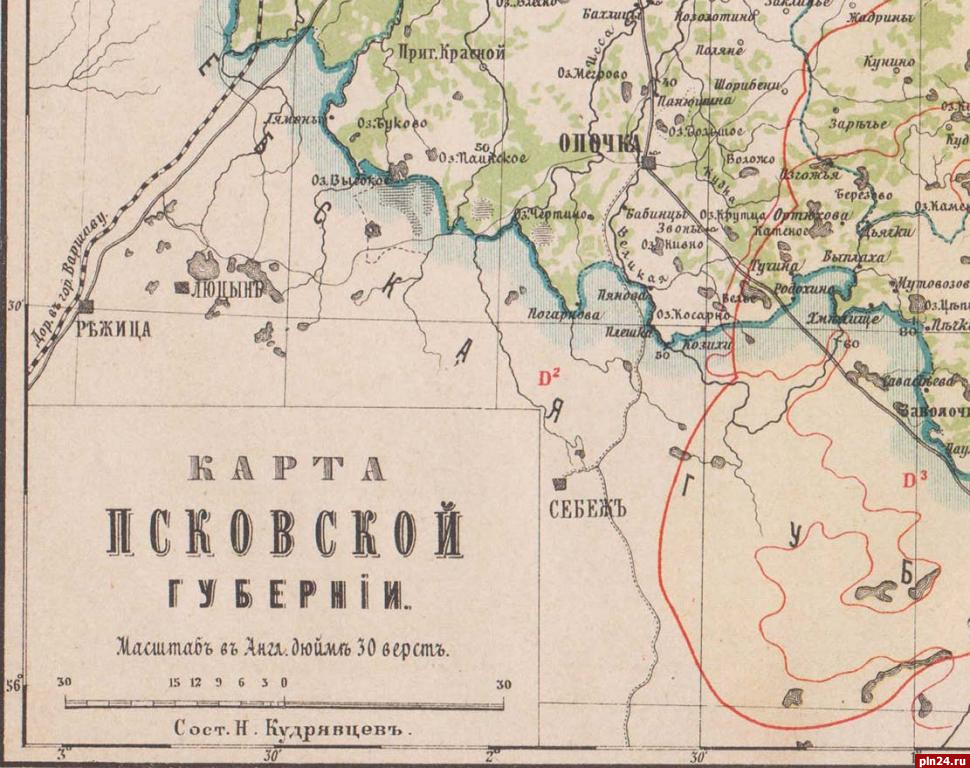 Главная карта псковской губернии