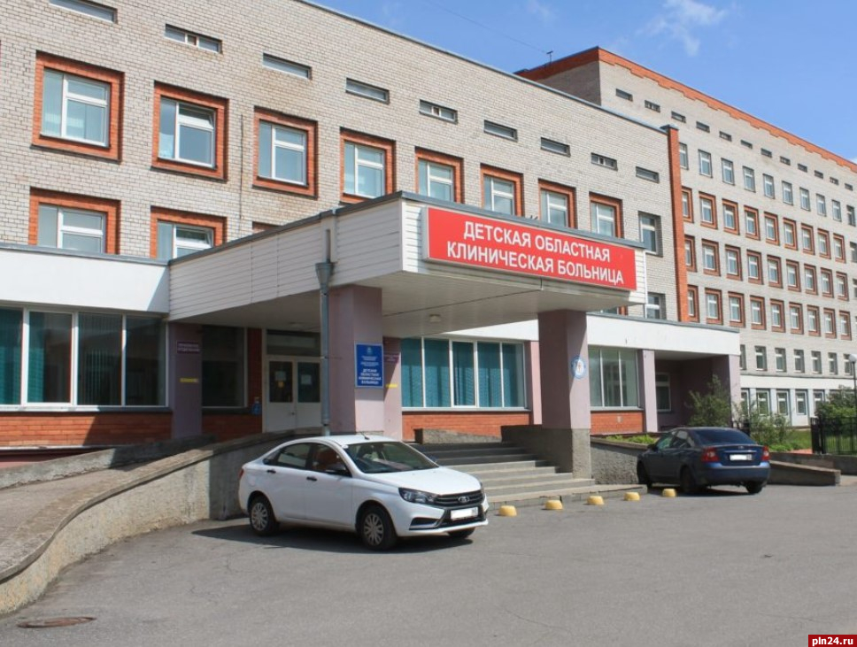 Назначен главврач Псковской детской областной больницы