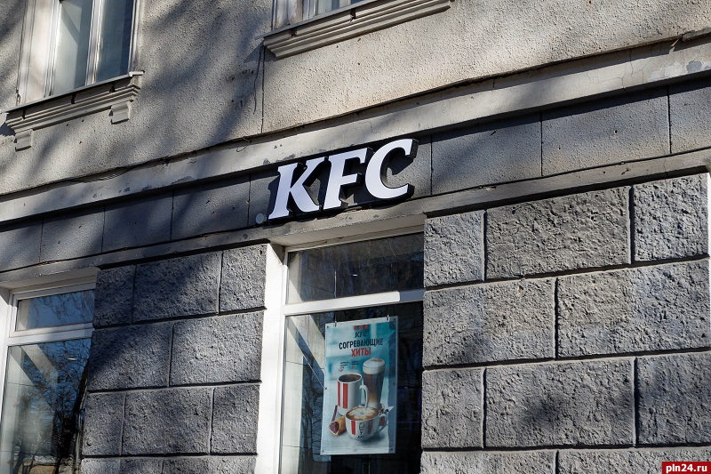 Рестораны KFC в России откроются под новым брендом