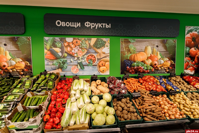 Более 70 реализующих овощи объектов проверил Роспотребнадзор в Псковской области