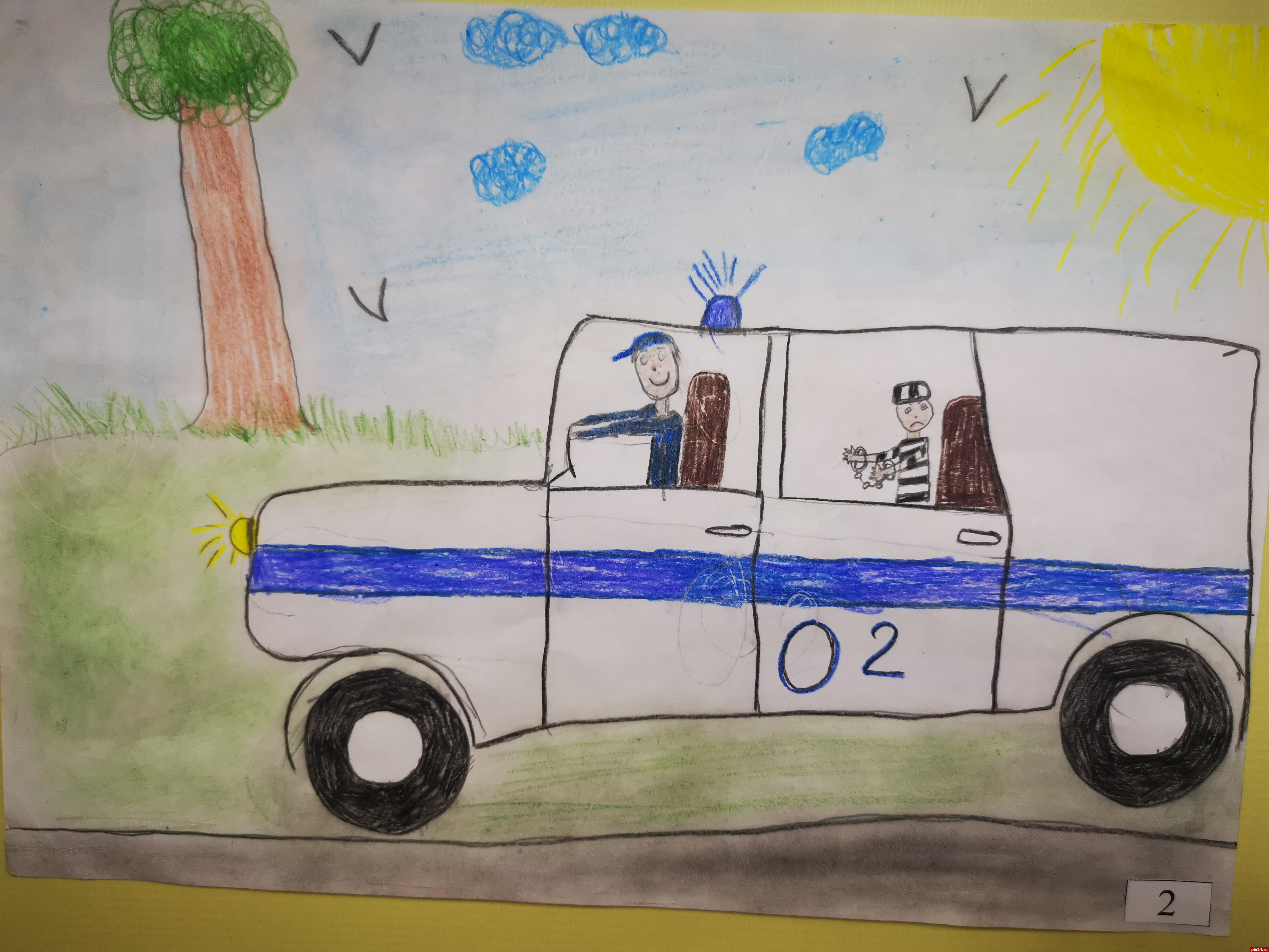 Полиция глазами детей конкурс рисунков