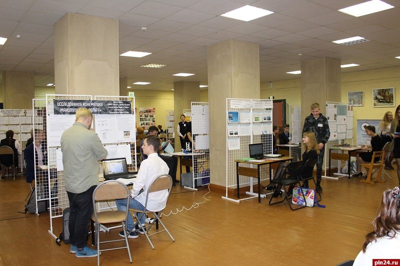 Научно-практическая выставка «Шаг в науку» откроется в Пскове