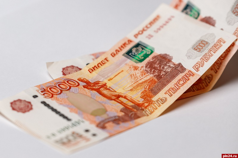 Число выявленных фальшивых денег в Псковской области снизилось в два раза