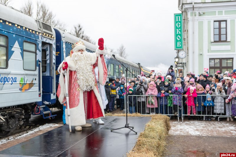 Поезд Деда Мороза прибудет в Псковскую область на два дня