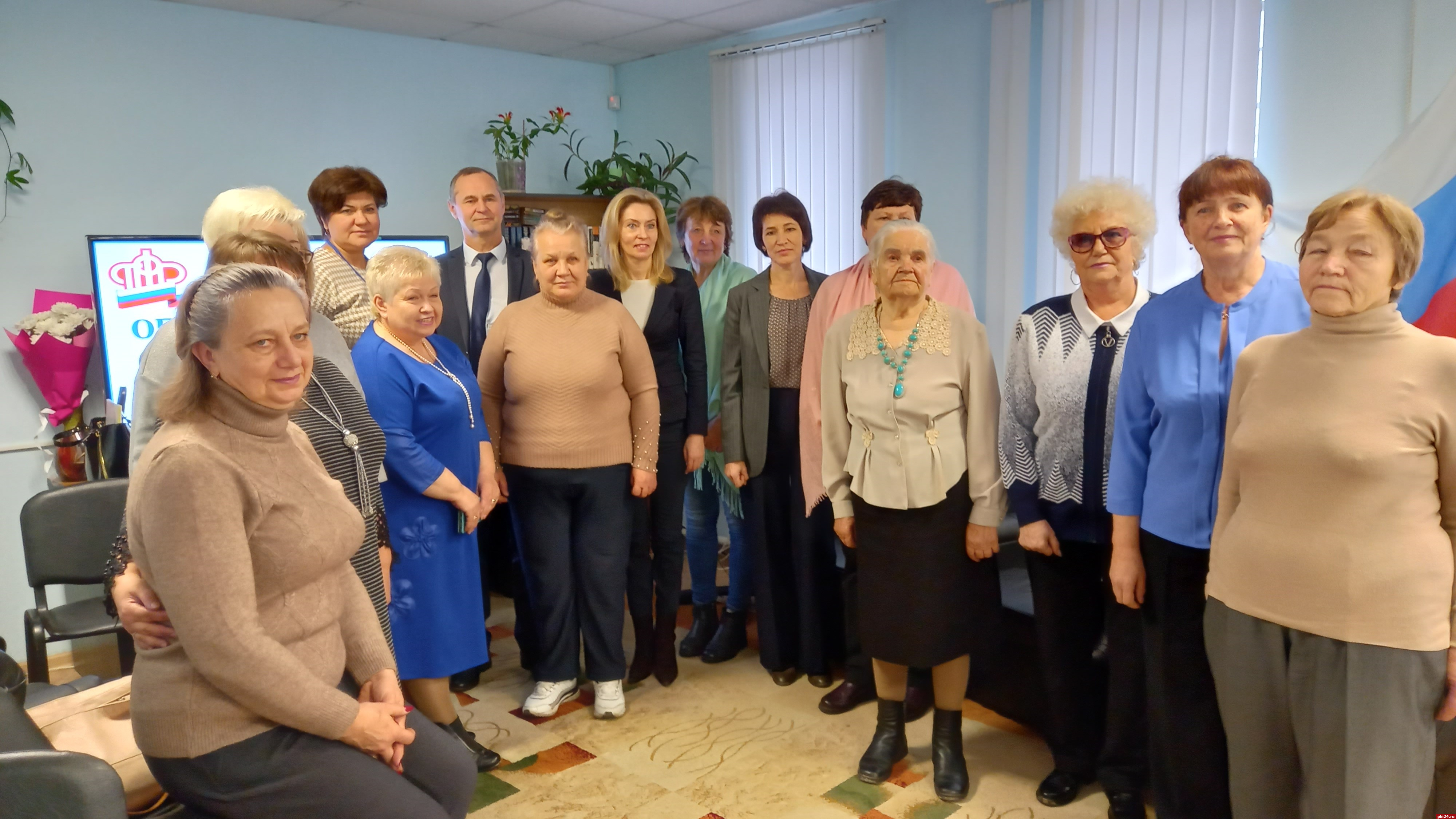 ПФР открыл Центр общения граждан старшего поколения в Псковской области