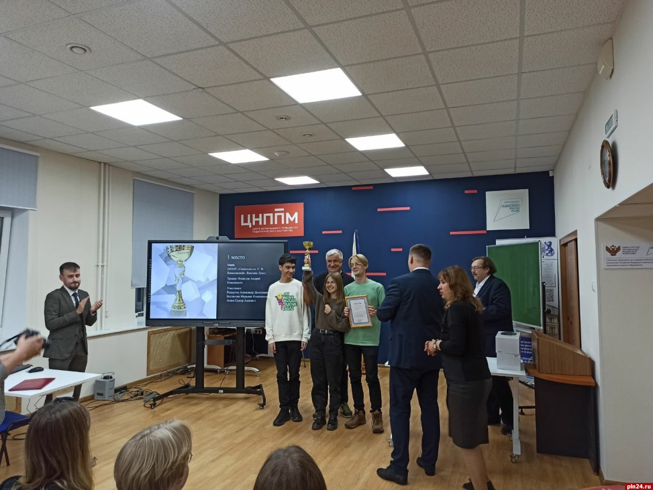 Кубок по программированию среди школьников разыграли в Псковской области