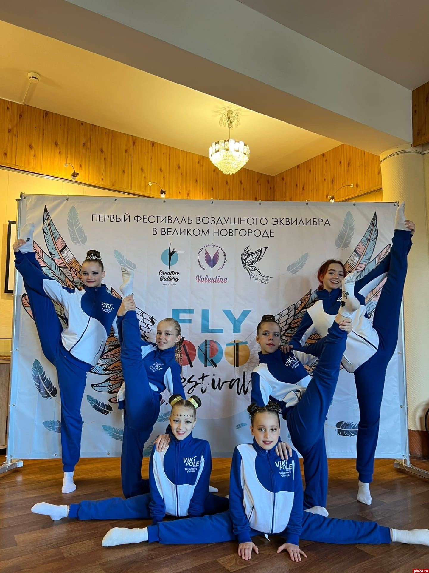 Псковские гимнастки привезли из Новгорода шесть золотых медалей