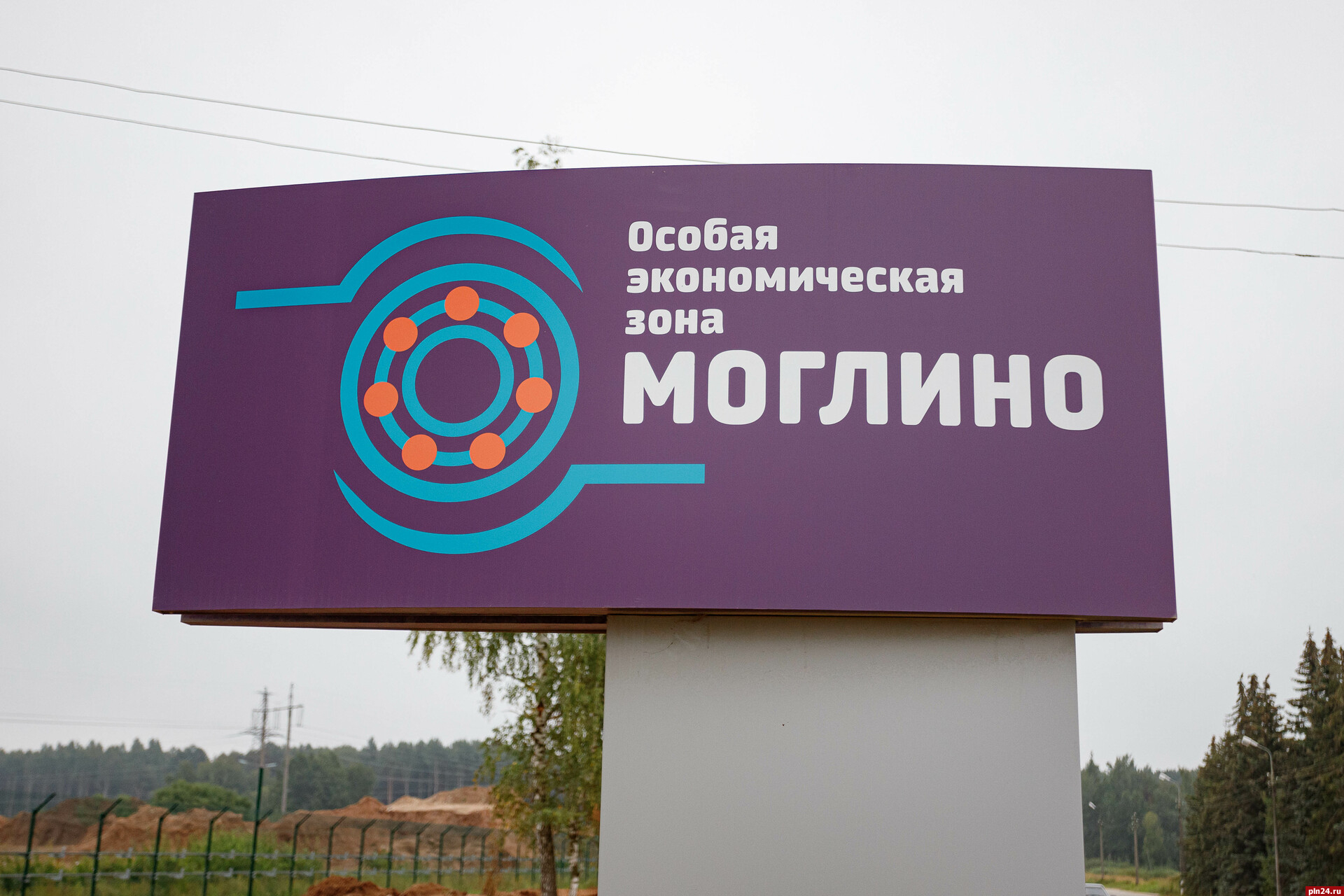 «Термохольтц» потерял статус резидента «Моглино» за срыв сроков строительства завода